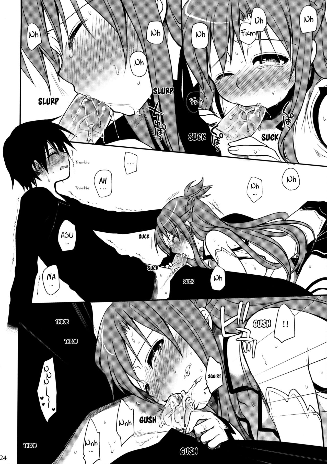 (C82) [Takumi na Muchi (Takumi na Muchi)] Sanctuary (Sword Art Online) [English] [Decensored]_22.jpg